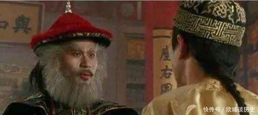 权力|古代最危险的官职,权力无限大,但是九死一生!