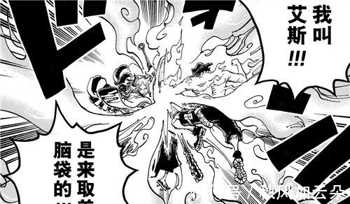 尾田|海贼王1000话情报凯多被路飞一拳打倒,决战和粉丝猜想的一样!