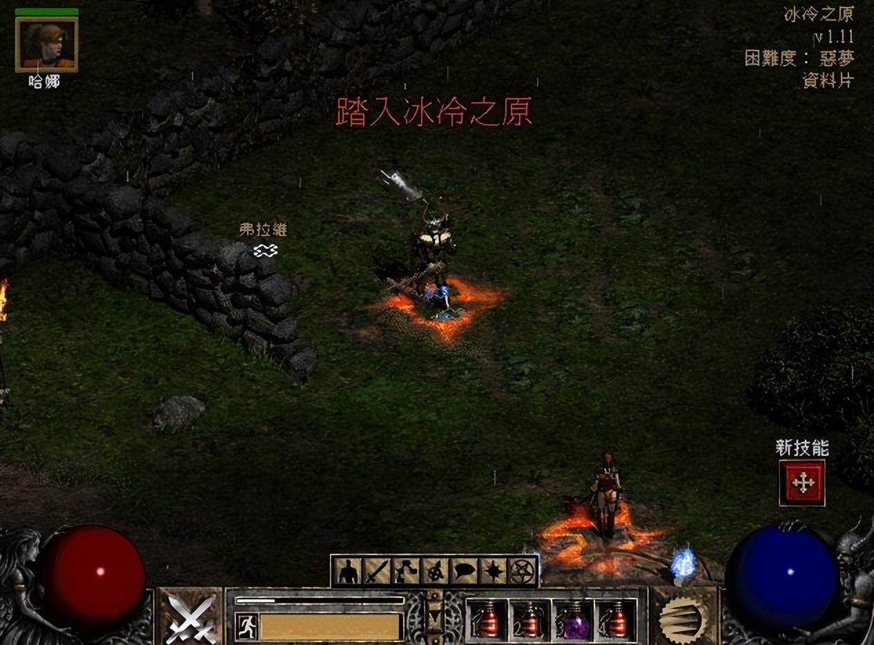 让安卓机支持运行 EXE 程序,玩 PC 游戏:EXAGEAR-HEU8