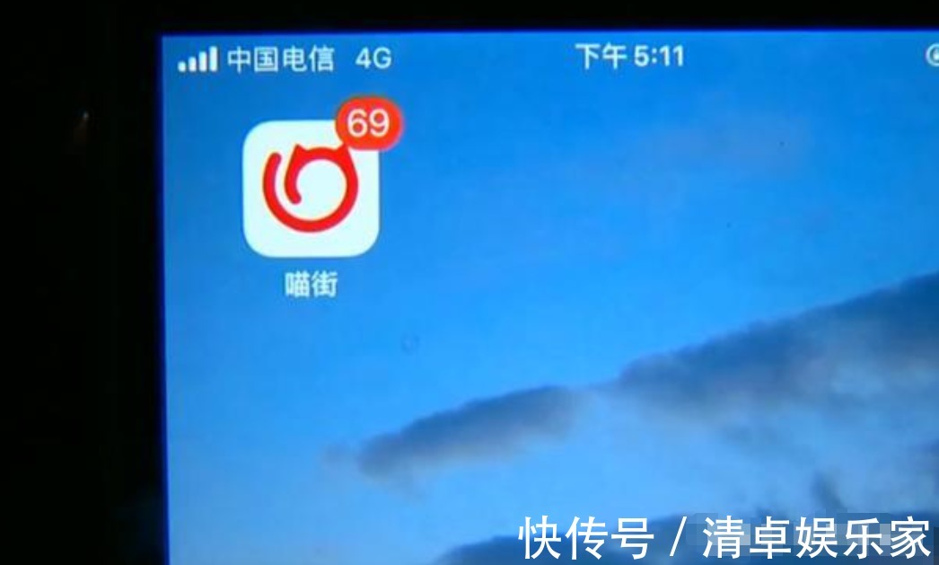 实体店|男子网购捡漏，买了26件商品，商家却要求他退单