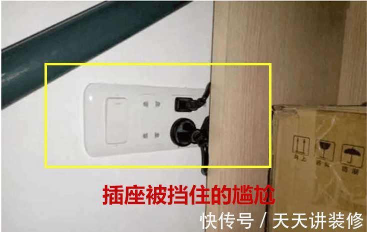 业主|装修别飞扬跋扈!这17个错误项乱砸钱瞎搞,生活中坑你满地找牙