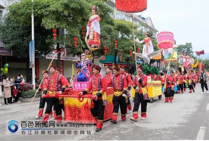  德保|德保红枫文化旅游观赏月活动启动