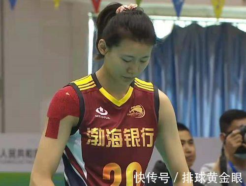受伤|天津女排冠军悬了!王媛媛受伤让弱轮更明显,考验王艺竹突破能力