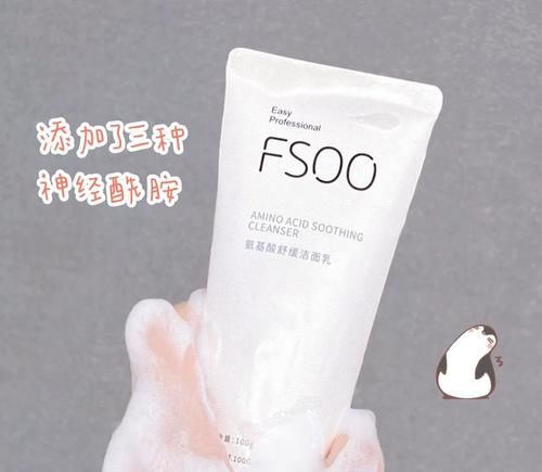 00后女生必备变美好物，你要悄悄变美，然后惊艳所有人！