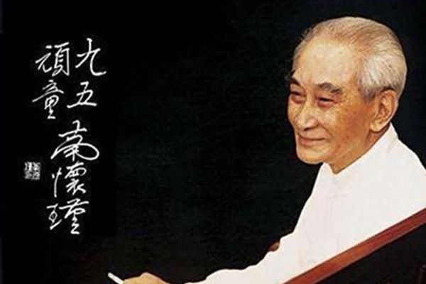 骗子|南怀瑾到底是“骗子”,还是一代“大师”李敖根本就是个骗子