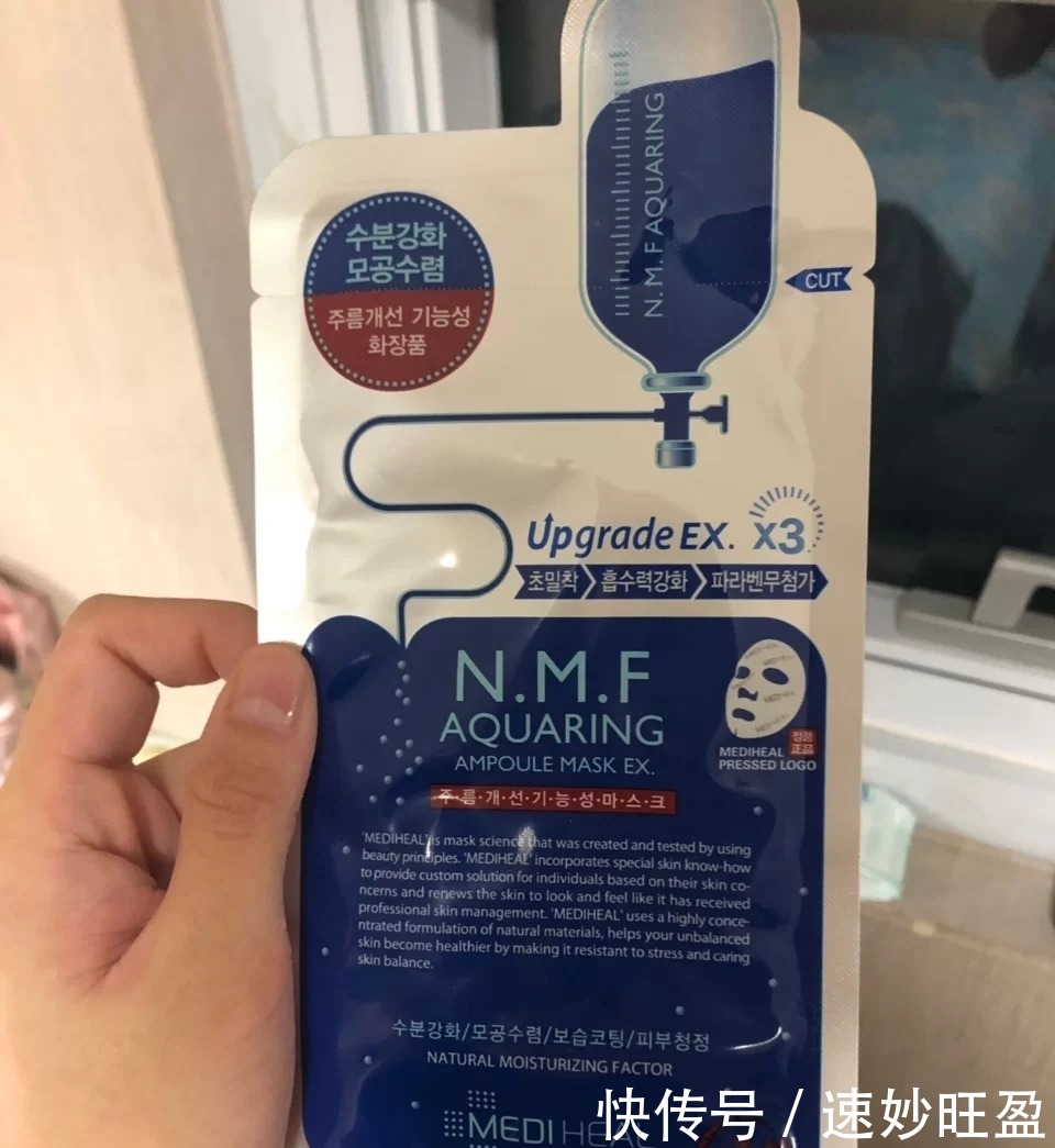 蒂佳婷|汲取自然能量,满足“肌肤”渴望,这几款面膜适合女孩子的脸庞!