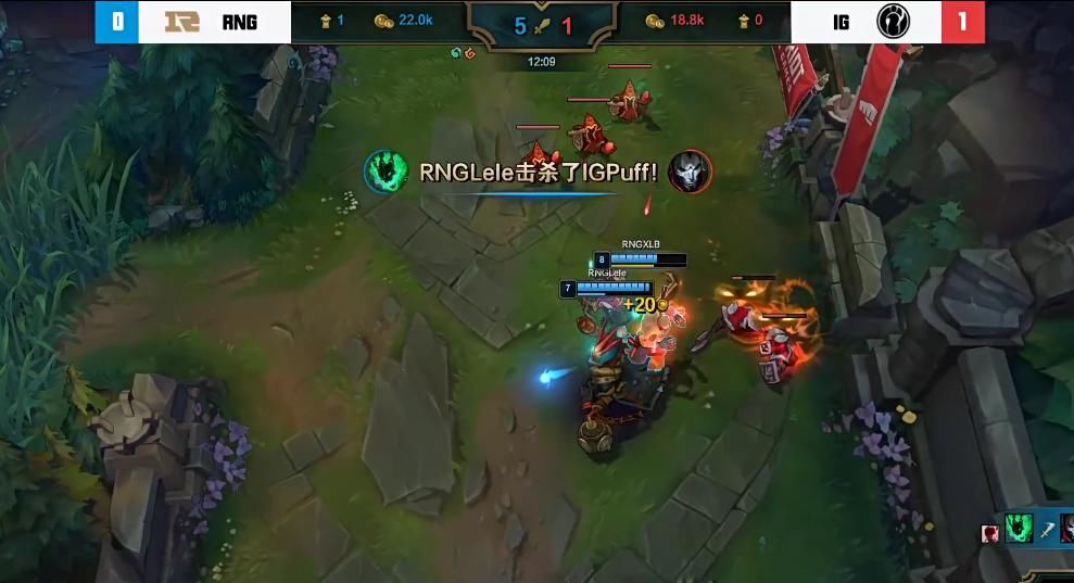 RNG|我要上春晚！XUN的NEST首秀失败 RNG让一追二击败iG