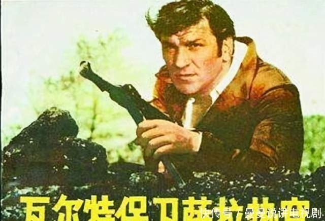 巴尔干|解体之痛：前南斯拉夫为什么会走上分裂之路