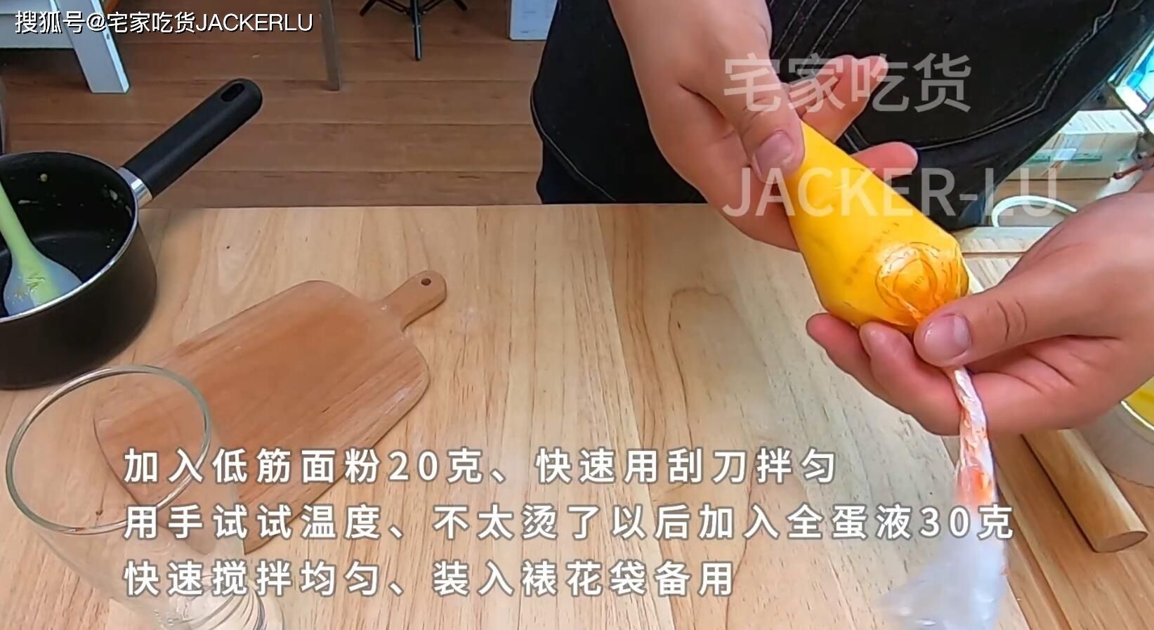 面包|家常毛毛虫面包，简单又经典的甜品，入口细腻，绵软有嚼劲。