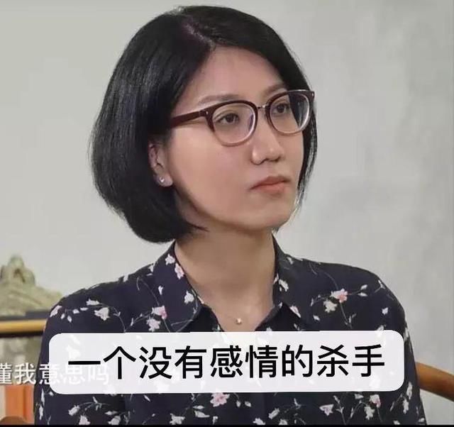 易立竞调侃潘长江身高遭质疑，VAVA火力全开让丁太升吃瘪