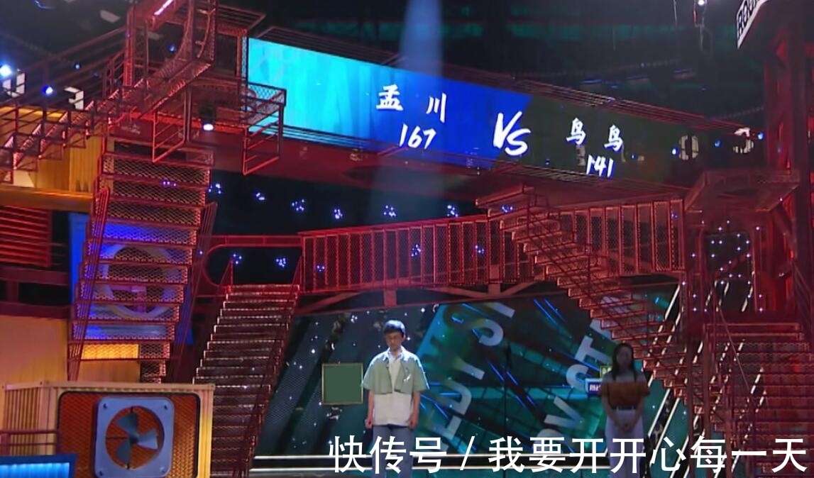 剧本|李诞临时改赛制却意外暴露节目剧本，观众投票与实际不符令人尴尬