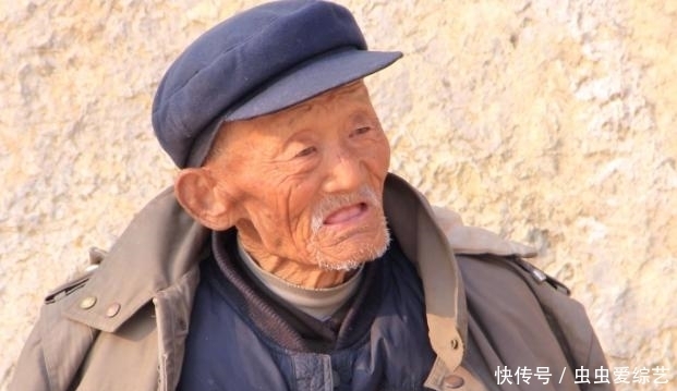 长寿的男人,身上或许有4个共同点,如果都有,恭喜你了