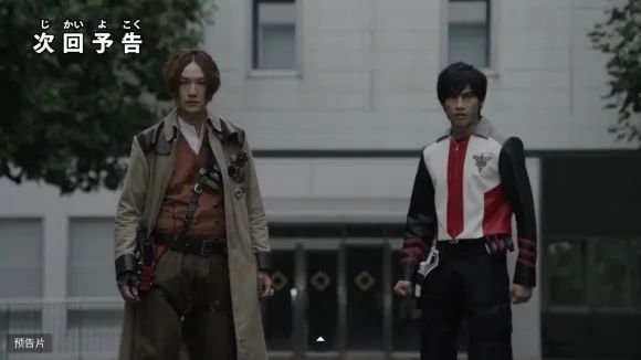 梅加洛杰|特利迦奥特曼第24话预告来袭,最终Boss登场了