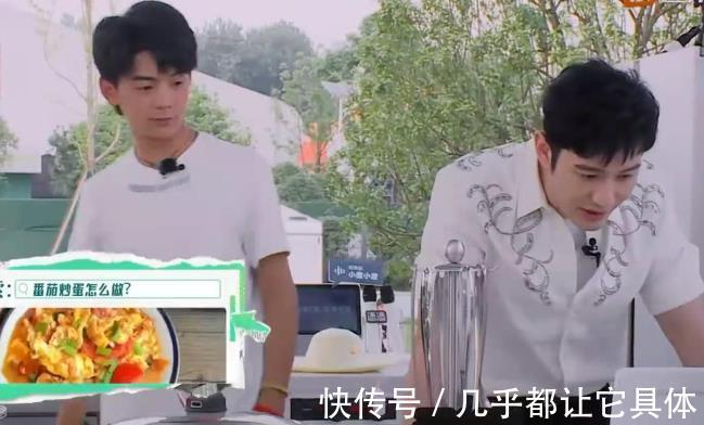 张亮|中餐厅新一季模式大改，无大厨，全员厨房小白