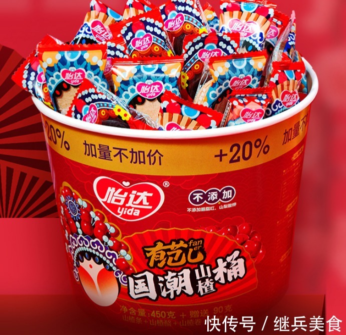 遇见|逛超市时，遇见这5款零食别忽略，好吃又营养，一家大小都爱吃