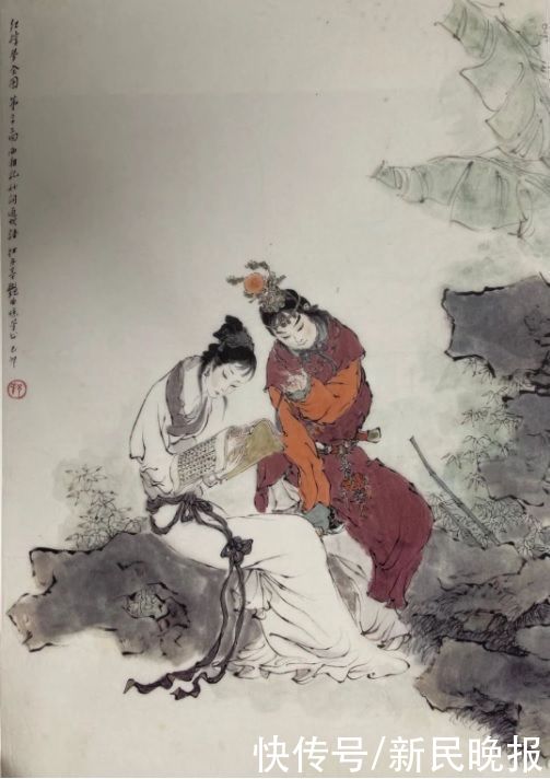 贾宝玉|骆玉明说红楼：贾政的变化