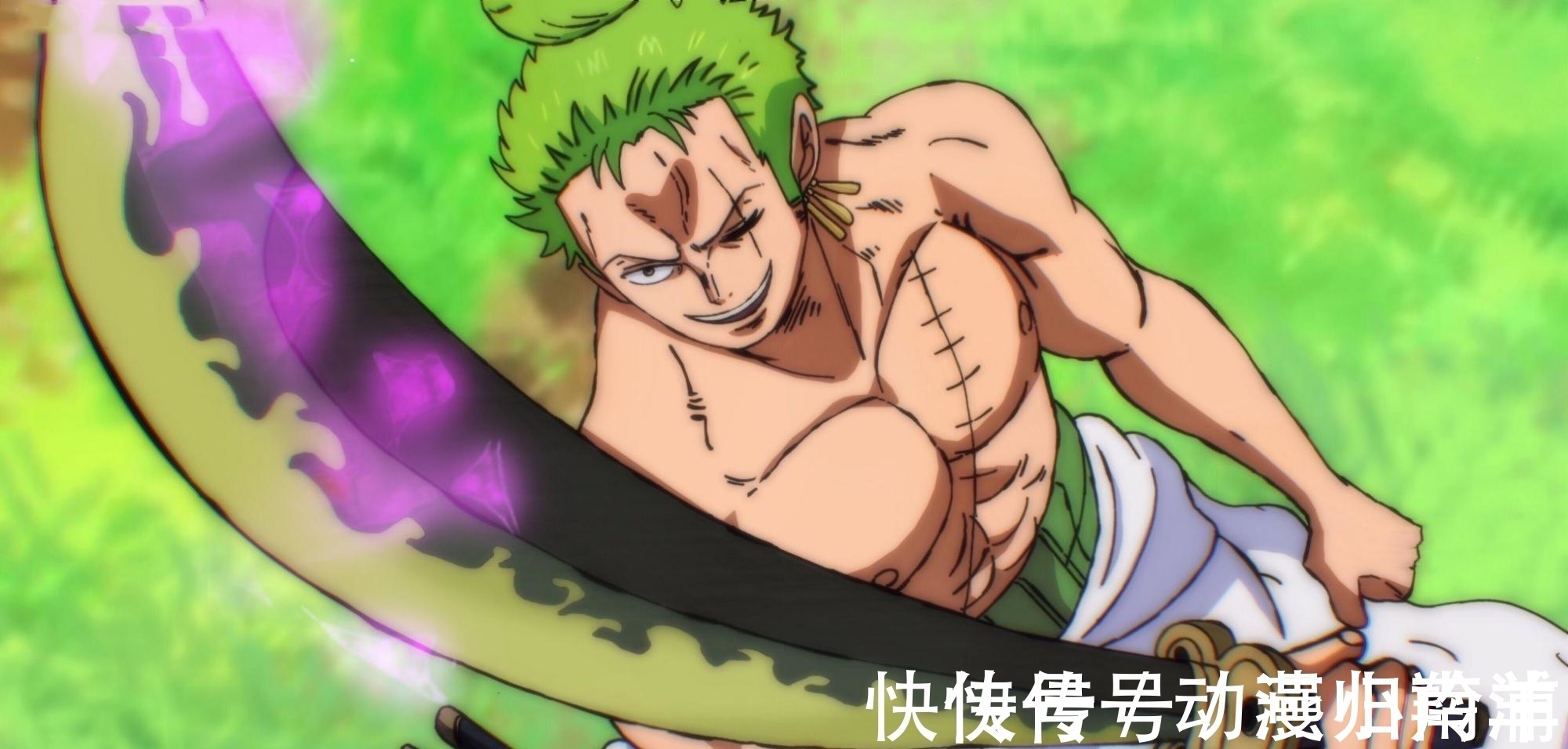 基德|最新情报:海贼王诞生,路飞开发全新模式!虐翻凯多?大妈蒙了!