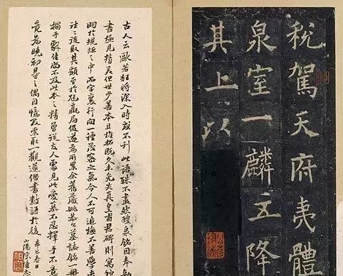 欧阳询#欧阳询这幅楷书,被李世民带到皇陵里陪葬!