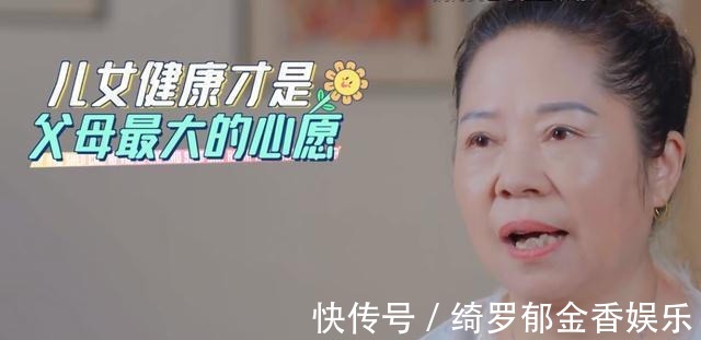 杨迪开30万的车,用矿泉水炖汤,迪妈:要感谢谢娜汪涵这些贵人!