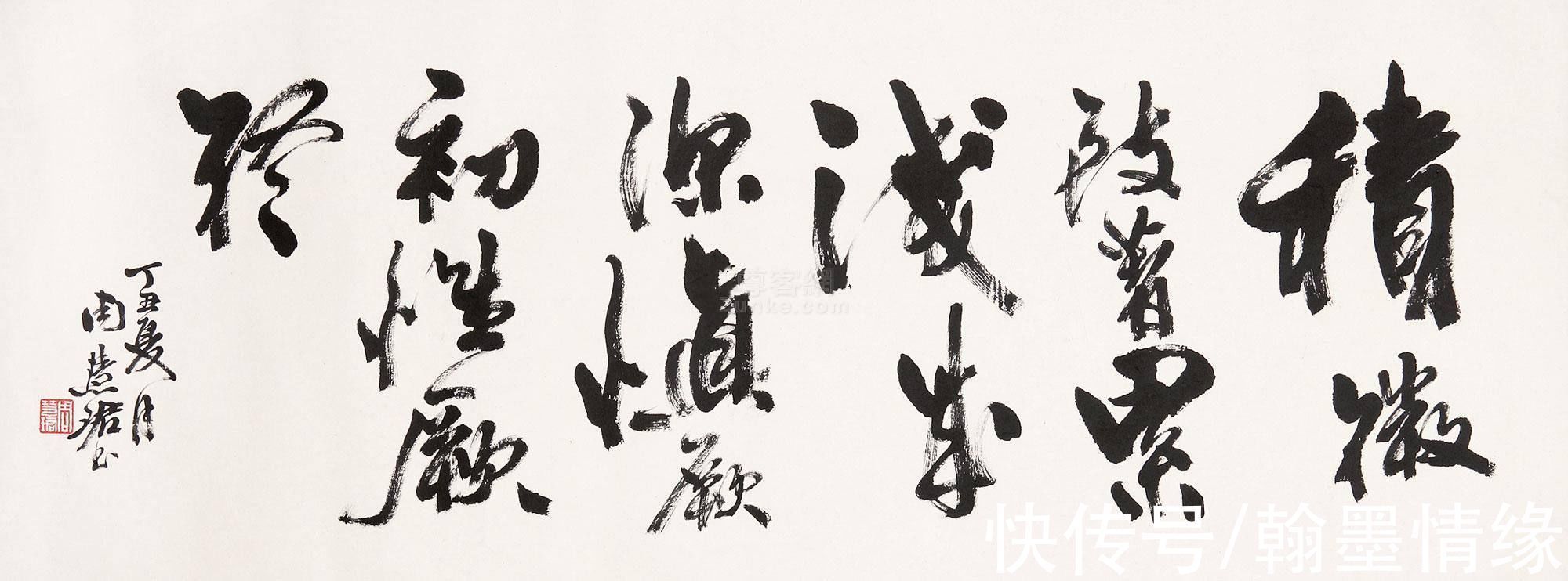 秘诀!当年周慧珺拜师沈尹默,传授3个秘诀书法立马突飞猛进