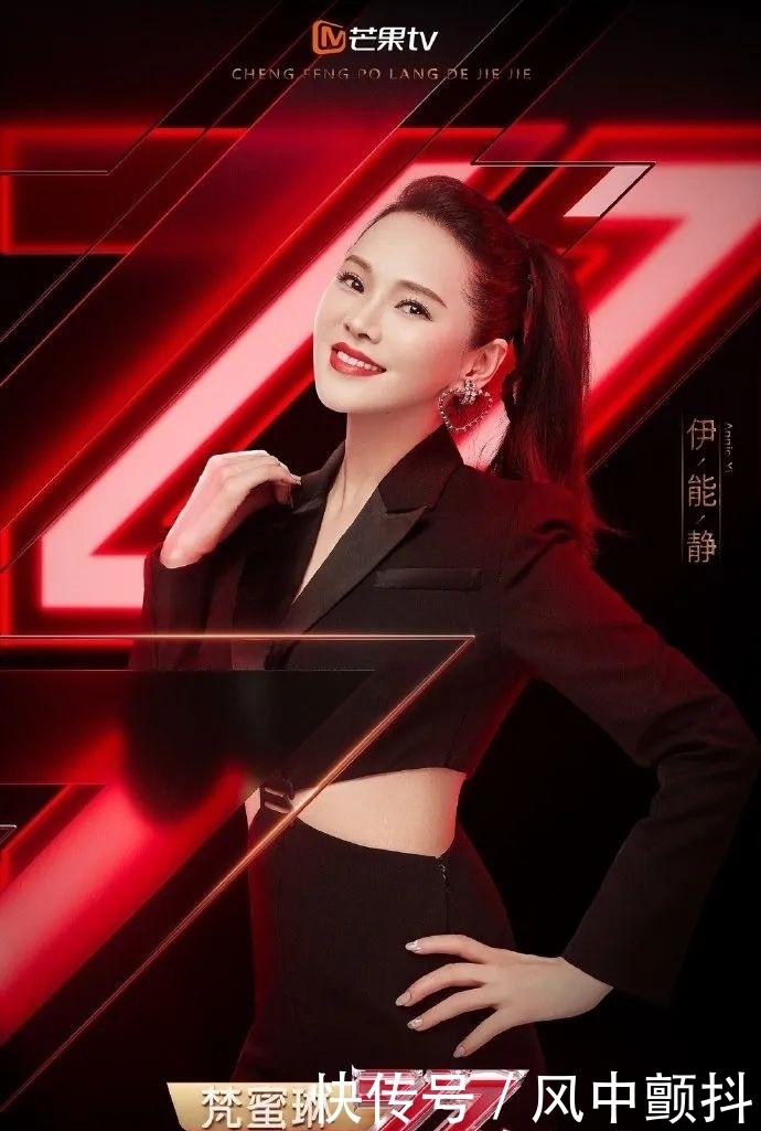 哈利 承认吧,我们都小看了这「话题女王」