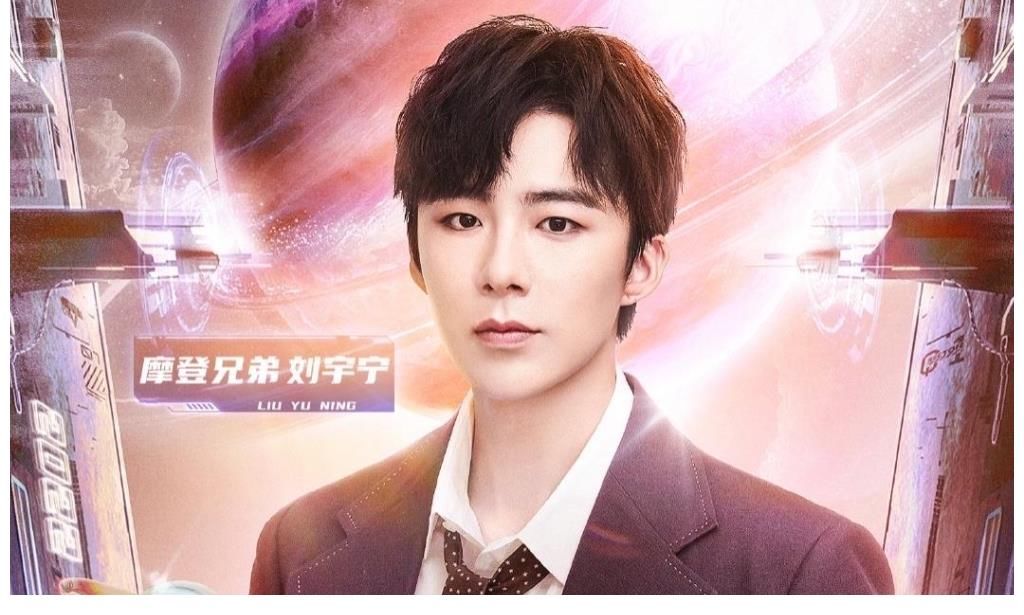 跨年晚會收看指南：看明星去湖南臺，聽歌來江蘇臺，懷舊到東方臺