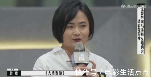 《导演请指教》第一期就这么劲爆？李诚儒公开怼毕志飞，太敢说了