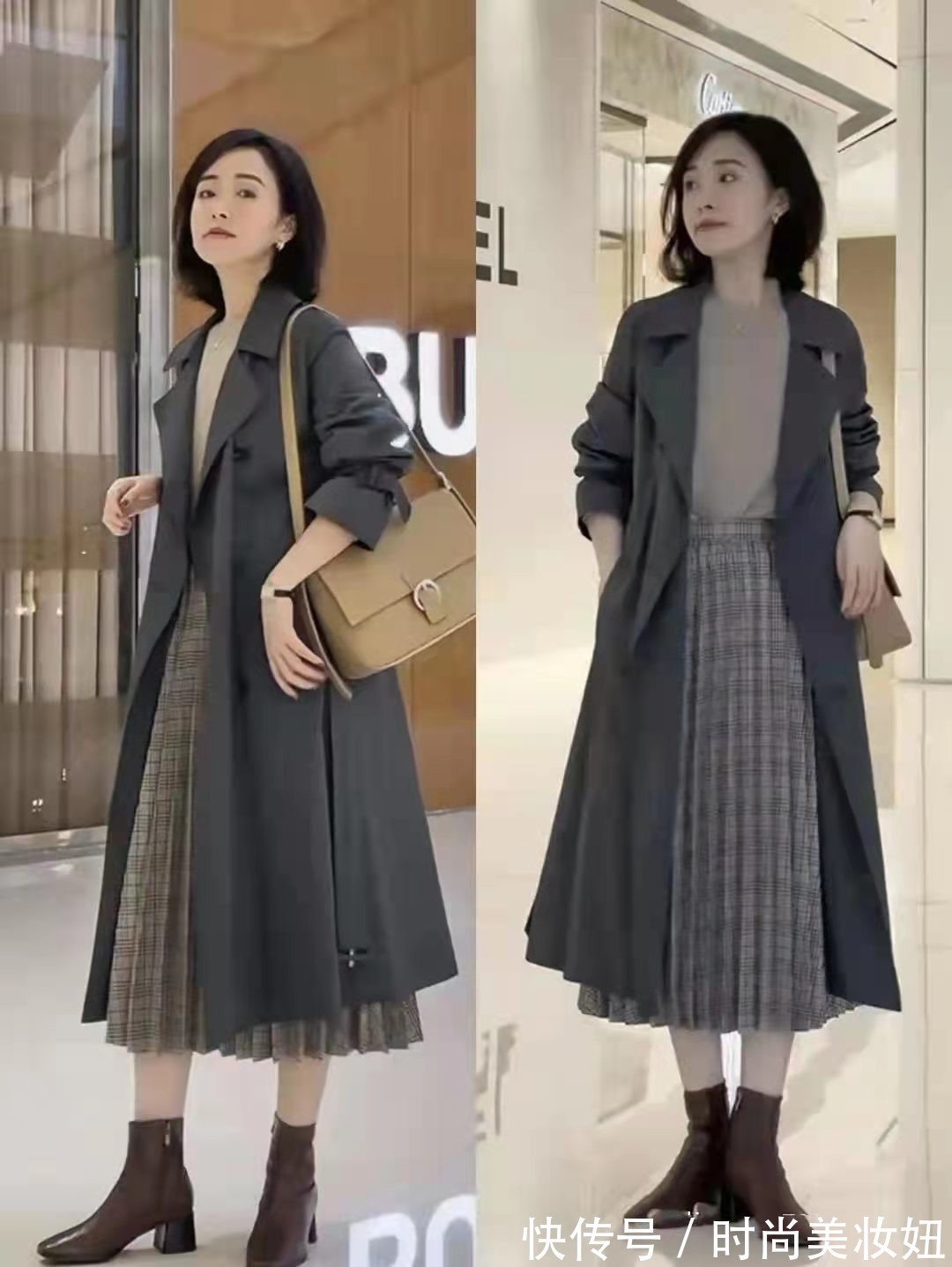 穿搭 秋季“懒人穿搭公式”来了,不费劲又时髦洋气,适合40岁女人