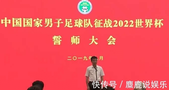 国足|如果没有4大归化国脚,国足踢12强赛就是——陈戌源送书