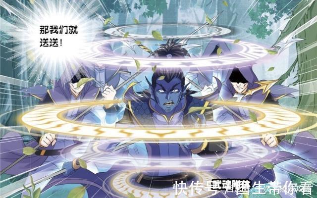 海马斗罗|斗罗大陆：小舞穿婚纱撒狗粮，海马斗罗展露圣柱领域，还有点帅