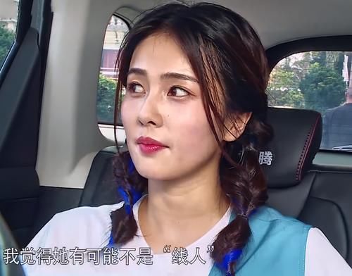 跑男全员流汗脱妆，baby惊艳，白鹿成大花猫，蔡徐坤有点意外