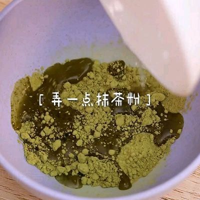 奶油|抹茶冰山熔岩