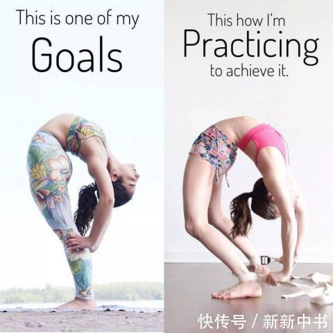 体式|15个高难度瑜伽体式，初学者练好也能凹造型