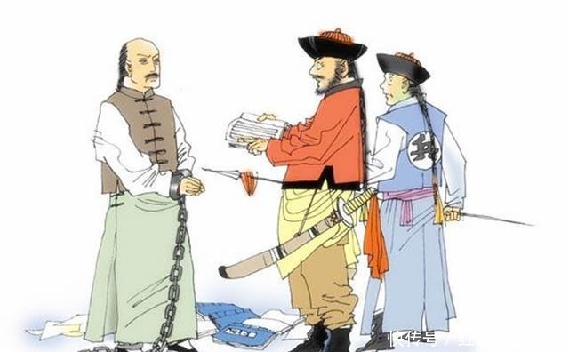 古代|古代,若是书读得多字可千万不敢乱写,一旦写错了后果很严重