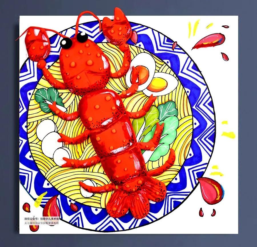  启智手工和趣味线条画《一碗香喷喷的龙虾面》|儿童画教程 | 启智