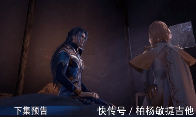 红眼|斗罗大陆红眼比比东太霸气,用杀神领域威慑敌人,比唐三还强!