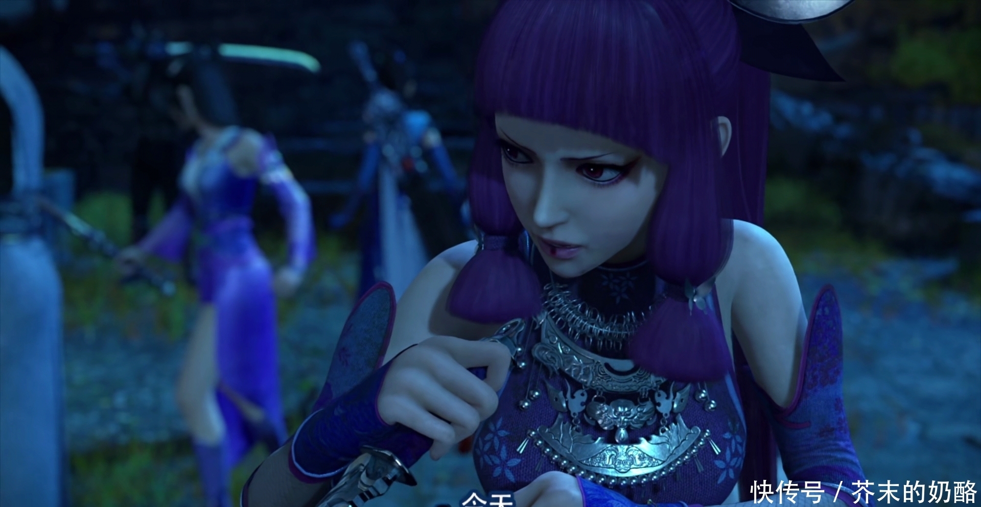 小姐姐|《画江湖》系列之520特辑——李星云有多值得蚩梦的非分之想？