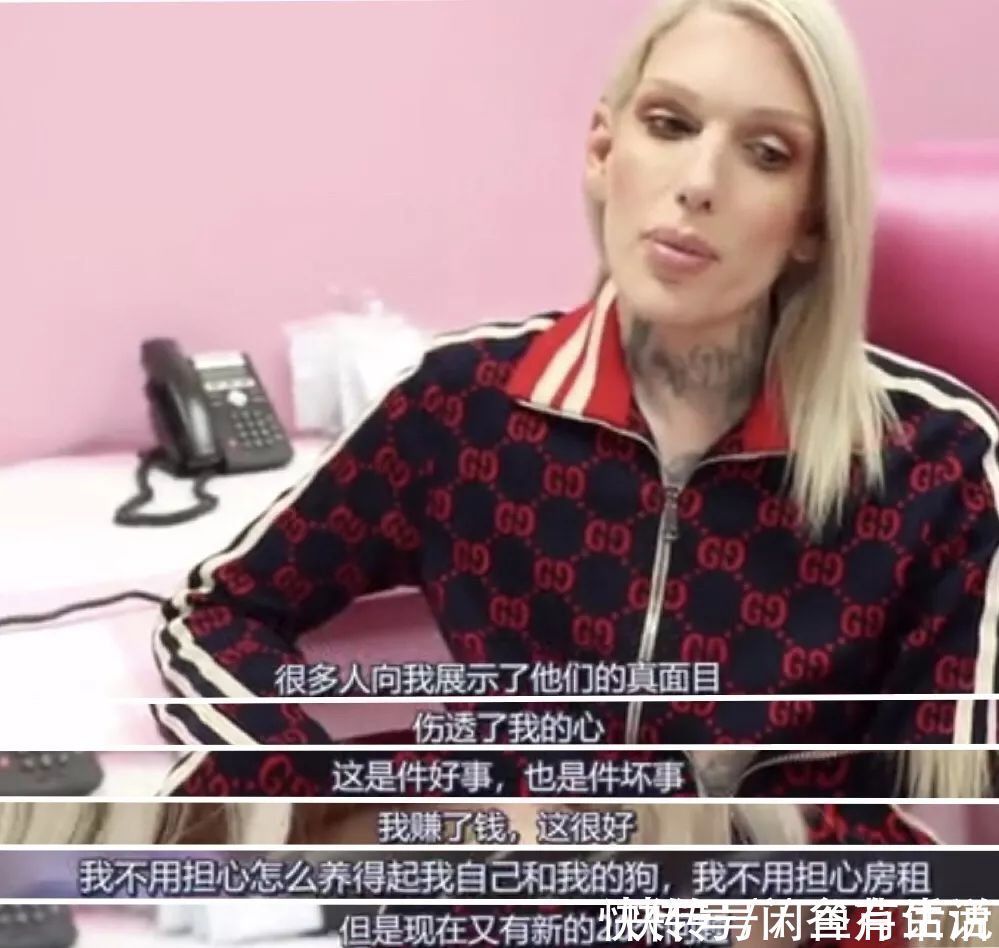 jeffree|国外美妆博主才是真的壕！爱马仕包包当伴手礼，香奈儿随便切着玩