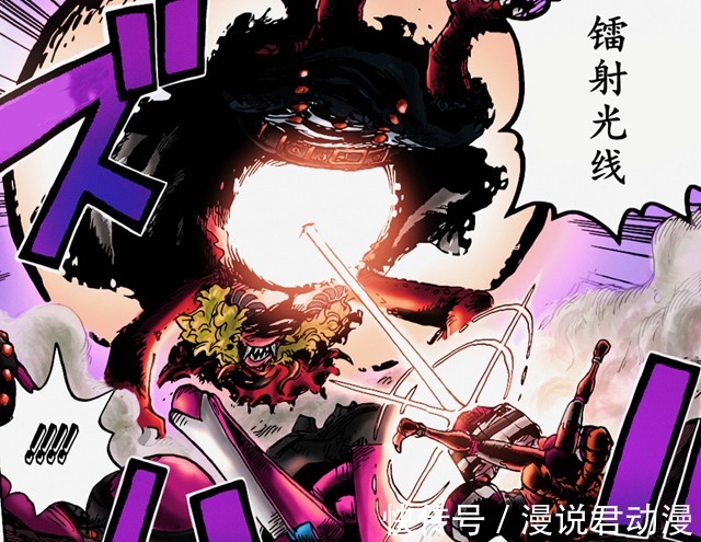 弗兰奇|海贼王：福滋弗笹木表现拉跨，就这实力，也敢碰瓷三灾