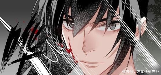 金光瑶|魔道祖师剑名随便显真性，恨生表遭遇，盘点这些专属佩剑