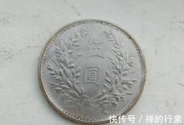 光绪元宝&这种银圆有才都不想看第二眼,为何还是有粉丝中招?