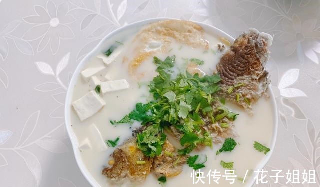 鲫鱼|“霜降一碗汤,不用医生帮”,这碗汤润喉降噪还暖胃,老少皆宜!