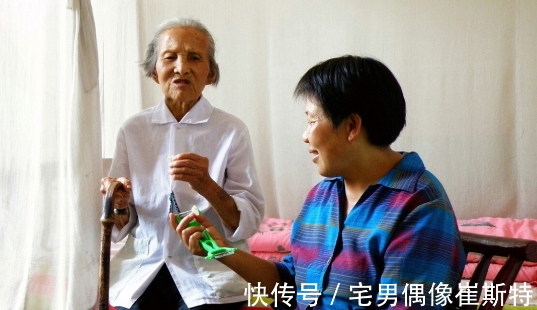 老人|老年人如何与子女和睦相处?一定要牢记这3点
