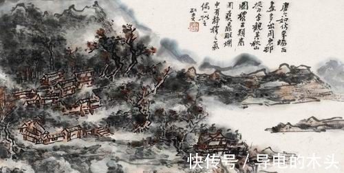 傅抱石!书画家黄宾虹 其作品是否受世人青睐!