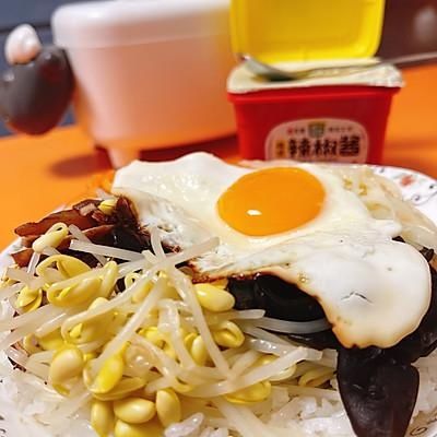 #暖冬酱在手，嗨吃部队锅#韩式拌饭