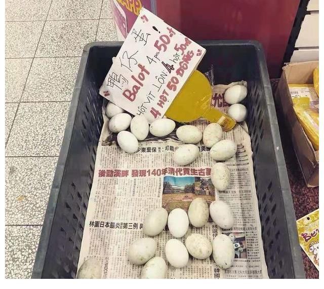 美国知名节目，把“吃鸭仔蛋”当惩罚，4万网友：快道歉