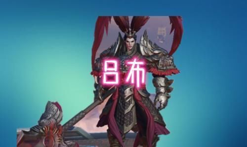 吕布|蒙恬单挑永远打不过的4位英雄，吕布上榜，图四单挑没有对手