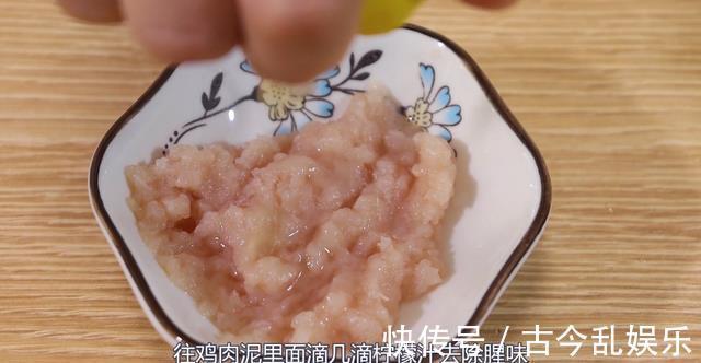 胡萝卜|不爱吃蔬菜的宝宝都吃上瘾了!一口吃进10种营养,一锅都不够吃