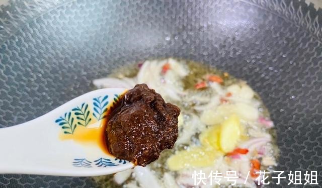 草鱼以后就这样吃，红烧草鱼，鲜香无腥味，下酒又下饭！