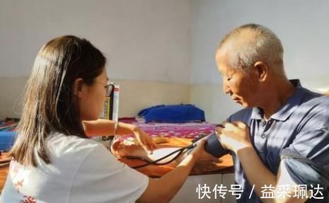 血管堵塞|有高血压的人中,八九十岁的长寿者是怎么做的?医生总结了几点